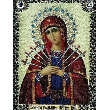 5D DIY Diamond Maľovanie Cross Stitch 6 Obrázky Náboženstvo Ikonu Diamond Výšivky Mozaiku Nového Roka Domáce Dekorácie Darček &jw