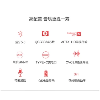 QCC3034 APTX HD CSR Bluetooth 5,0 Kábel de actualización de micrófono tipo C la carga de AAC 2PIN 0,78 mm MMCX IE40 PRO IE80S