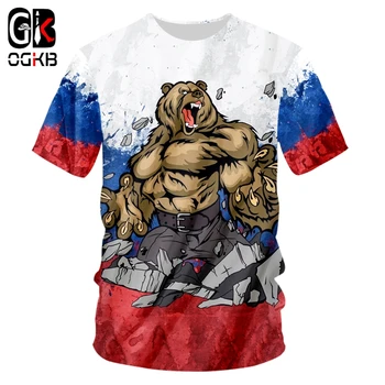 OGKB Značky Rusko T-shirt Medveď Košele 3d Celé Telo Tlač Vojny Tee Mužov Tričko 2019 Pohode Harajuku 7XL