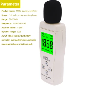 Digitálny Zvukomer 30-130dB Hluku Meter Tester Inteligentný Senzor Hluku DB Detektor Analyzer s Podsvietením AS804 48%off