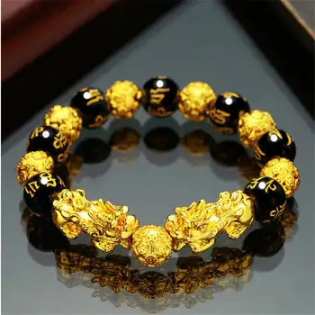 Prilákať Bohatstvo Bohatstvo Náramok Feng Shui Obsidian Veľa Šťastia Black Šperky