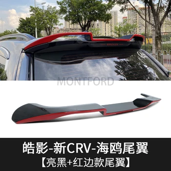 Pre 2019 2020 Nová Honda CRV Spojler Vysoko Kvalitných ABS Materiál Auto Zadné Krídlo Pery Spojler podľa Farby Primer