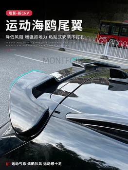 Pre 2019 2020 Nová Honda CRV Spojler Vysoko Kvalitných ABS Materiál Auto Zadné Krídlo Pery Spojler podľa Farby Primer