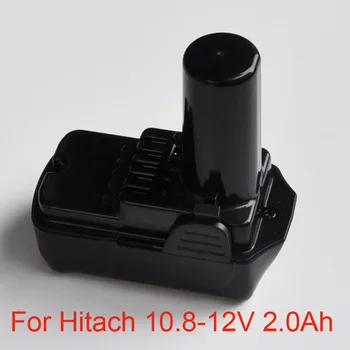 12V 2.0 Ah Nabíjacie Li-ion Batérie vymeňte za 10.8 V, Hitachi akumulátorové Elektrické vŕtací skrutkovač DB10DL FCR10DL WH10DC