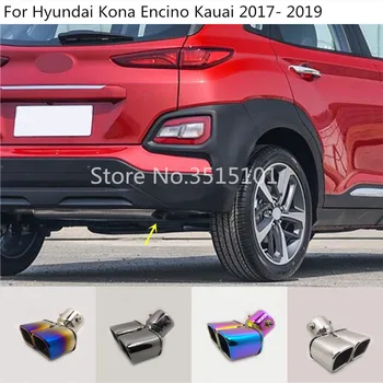 Auto kryt z Nerezovej ocele šál rúry zásuvky venovať výfukových tip chvost Na Hyundai Kona Encino Kauai 2017 2018 2019 2020