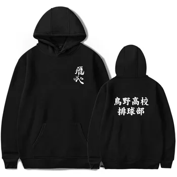 2021Men je hoodies anime haikyuu vlastné hoodie DIY mikina Veľkoobchod harajuku Športové Dropshipping Unisex Bežné Fleece Top