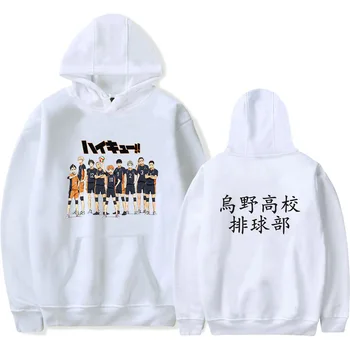 2021Men je hoodies anime haikyuu vlastné hoodie DIY mikina Veľkoobchod harajuku Športové Dropshipping Unisex Bežné Fleece Top