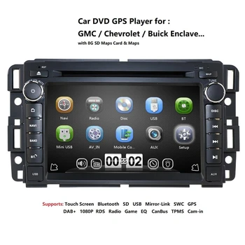 Kirinavi IPS Auto, DVD, Stereo Rádio Prehrávač pre GMC Yukon Chevrolet Silverado 1500 HD Dotyková Obrazovka Video Multimédiá GPS Navigácie