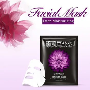 12Pcs BIOAQUA Mexickej Hydratačné Pleťová Maska, liečba Akné masku na tvár oil control proti starnutiu Pokožky Starostlivosti