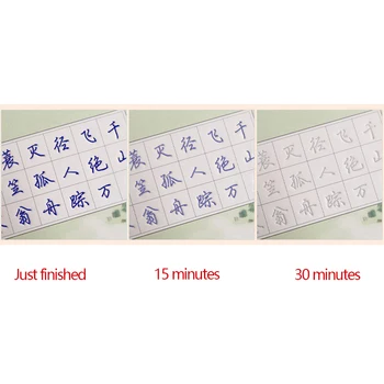 3000 slov 3D Opakovane Groove Kaligrafie copybook Vymazateľné pero učiť Čínske znaky deti Čínsky písanie kníh ping