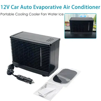 12V, klimatizácia, Prenosné Home&Car Chladnejšie Chladiaci Ventilátor Vodného Ľadu klimatizácia