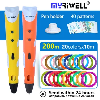 Myriwell 3D Pero 3D Tlačiarne pero 3 d pero diy rysovacie pero a ABS / PLA Vlákna Vianočný darček / darček k narodeninám pre deti