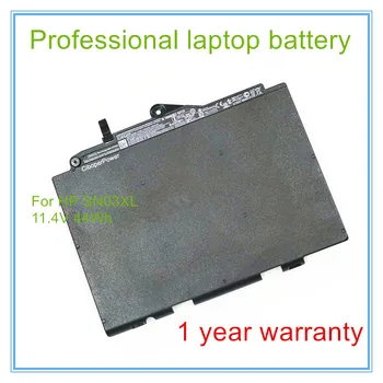 Pôvodné Notebook Batérie SN03XL SN03044XL Pre 820 G3 725 G3 HSTNN-DB6V 800232-241 800514-001