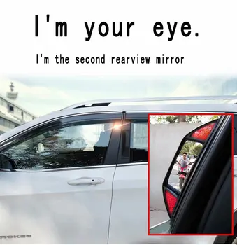 Automobilový Dva-riadok Spätné Zrkadlo Bez Blind Spot B-stĺpik pre Honda, Nissan Toyota, Mazda Ford Bmw, Audi Hyundai Kia