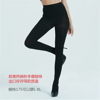 LGFDT201 2020 profesionálny dizajn ženy chudnutie kompresie Pantyhose Skutočné päty compressure pančuchové nohavice