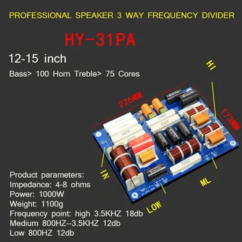 1PCS Reproduktor, 3 Pásmový Audio Frekvencia Delič reproduktor 3 Jednotky Crossover Filtre 300W/600W/1000W/1500W