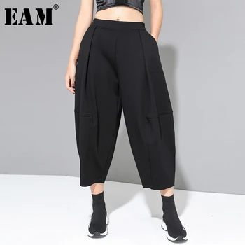 [EAM] Vysoko Elastický Pás Skladaný Split Dlho Hárem Nohavice Nové Loose Fit, Nohavice Ženy Móda Príliv Jar Jeseň 2021 1D680