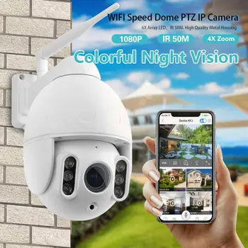 4 Typy IP Kamera 1080P Vonkajšia Speed Dome Wifi 2MP H. 264 Audio PTZ Bezdrôtový AI Fotoaparát Cloud-SD CCTV Kamery Home Security