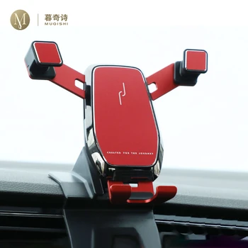 Pre Volkswagen Tiguan 2017 2018 2019 2020 auto, mobilný telefón, stojan navigáciu telefónu držiteľa Vozidla Držiteľ Gravitácie Mount držiak