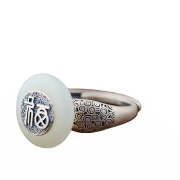 Garantované 925 Sterling Silver Krúžky Prírodné Jade Kameň Čínske Slovo Požehnanie Rezbárstvo Elegantné Nastaviteľný Krúžok Jemné Šperky