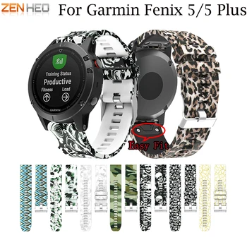 22 MM Watchband pre Garmin Fenix 5/5 plus pre predchodca 935 GPS Hodinky Rýchle Uvoľnenie Vytlačené Silikónové Easyfit potítka Popruhy