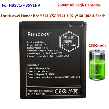 2500mAh Vysokej Kvality HB5V1HV Batériu Pre Huawei Honor Bee Y541 Y5C Y541-U02 y560-U02 Y3C Y300 Y300C Y336 Y336-U02 Y360 Y360-U61