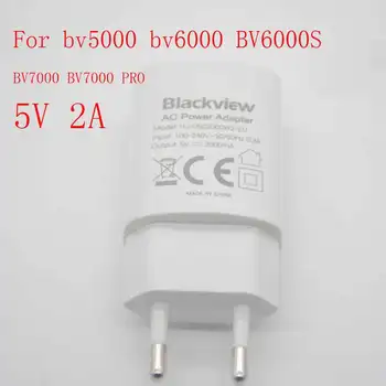 Pôvodné Blackview 5V 7V 9V 12V 2A Nabíjačku Pre BV6000BV7000/BV7000 Pro BV8000/bv9600/bv6800 Smartphone