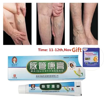 Ifory Čínsky Prírodný Bylinný Liek na Kŕčové Žily Masť Vaskulitída Zápal Nohu MassageVaricose Žily Krém