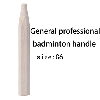 2ks raketa Badminton handlle grip rozšírené topoľ bedminton rukoväť Opravy badminton raketa