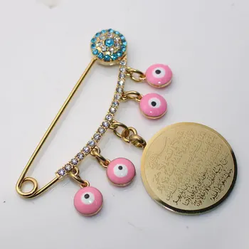 ZKD moslimských islamu, Alah AYATUL KURSI turecký zlým okom z Nehrdzavejúcej Ocele Pin brošňa pink Baby Pin