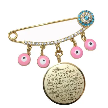 ZKD moslimských islamu, Alah AYATUL KURSI turecký zlým okom z Nehrdzavejúcej Ocele Pin brošňa pink Baby Pin
