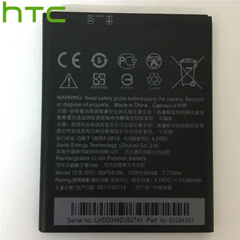 Náhradná Batéria 2100mAh BOPE6100 Pre HTC Desire 620 620G D620 D620h D620u Túžba 820 Mini D820mu A50M Nabíjateľná Batéria