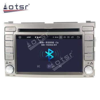 Android 10.0 64GB Auto Multimediálne Stereo Pre Hyundai I20 na obdobie 2008-2013 Prehrávač DVD Rádio GPS Navigácie Vedúci jednotky Displej Audio Prehrávač