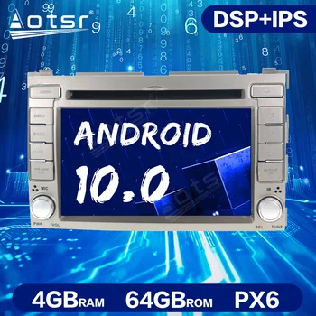 Android 10.0 64GB Auto Multimediálne Stereo Pre Hyundai I20 na obdobie 2008-2013 Prehrávač DVD Rádio GPS Navigácie Vedúci jednotky Displej Audio Prehrávač