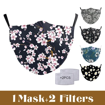 Kvetinové pleťové Masky Aztec Vytlačené Masky Textílie Dospelých Ochranné PM 2.5 Prachu Úst Kryt Umývateľný Opakovane Úst Mascarillas