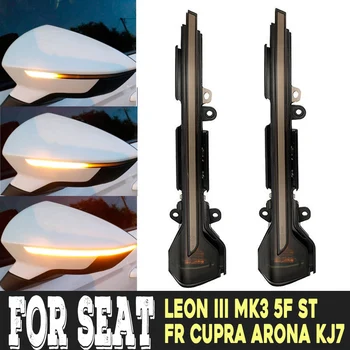 Pre Seat Leon III Mk3 5F ST FR Cupra Arona KJ7 Dynamické LED Zase Signál Blinker Bočné Zrkadlo Flasher Svetlá