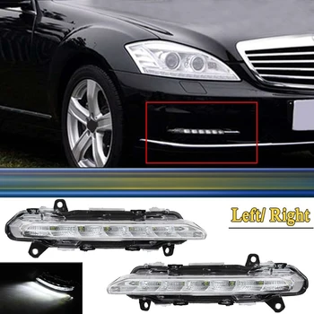 Auto LED DRL Svetlá pre Denné svietenie Hmlové Svetlá pre Mercedes-Benz S-Class W221 C250 C300 C350 CL550 AMG CLS550 R350