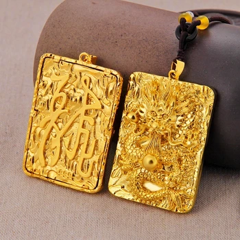 Udržať Farba Vietnam Aluviálne Zlato Dragon Charms 2019 Nový Dizajn Veľké Námestie Dragon Prívesky na Náhrdelník, Takže Šperky Príslušenstvo