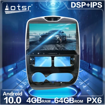 Aotsr PX6 Android 10.0 4+64 G autorádia GPS Navigácie DSP Pre Renault Clio 2013 - Auto Stereo Video HD Multimediálne DVD Prehrávač