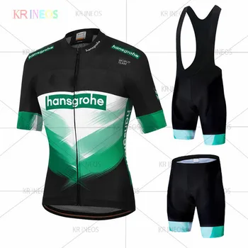 Broaful Hansgrohe Cyklistika Dres Pro Team 2020 Vlastné Vysoká Kvalita Všetkých Letných Modelov Nízka Cena Podbradníky Oblečenie