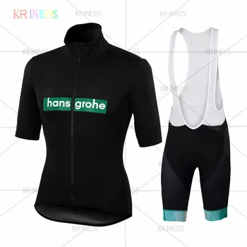 Broaful Hansgrohe Cyklistika Dres Pro Team 2020 Vlastné Vysoká Kvalita Všetkých Letných Modelov Nízka Cena Podbradníky Oblečenie