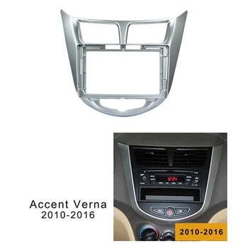 9 Palcový Auto Fascia Rám Inštalačný Panel Dash Výbava Auta Rádia pre Hyundai Verna Prízvuk 2010-2016