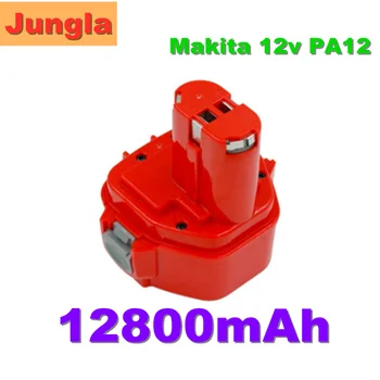2020 Napájanie Nabíjateľná batéria 12V 12800mAh Ni-CD pre Vŕtačky Makita bateria 1220 1222 1233S PA12 1235B 638347-8-2 192681-5