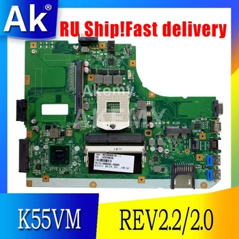 AK K55VM notebook doske ForFor Asus A55V K55V K55VM Doske REV2.2/2.0 Podporu Geforce GT630 2G testované