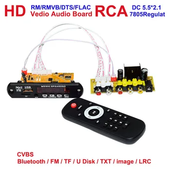 HD DTS CVBS USB RCA Audio Video Modul pre DIY TV BOX EBook MTV Radič Rada Bluetooth TF RF Rádio MP3 APE Prijímač Rady
