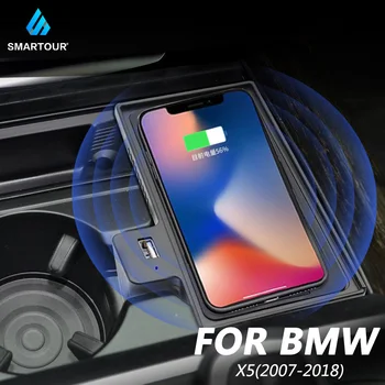 15W Qi Bezdrôtovú Nabíjačku Auto Konzoly Rýchle Bezdrôtové Nabíjačky Pre BMW X5 F15 2007~2018 pre iphone, 8 X XS Pre Apple Wireless Carplay