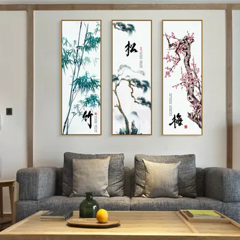 Čínsky Štýl, Bambusové Borovica Slivkové Kvety Rastlín Plagát Plátno Tlačiť Maľovanie Na Stenu Umenie Obývacia Izba Domáce Dekorácie