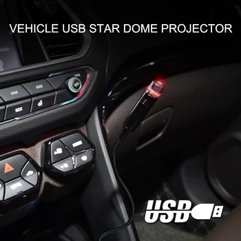 Nové Auto Styling USB dekorácie interiéru Svetlo Hviezda Oblohy, Laser na Čítanie Auto Projekcie, Nastaviteľné Viacerých Atmosféru Galaxy svetlo