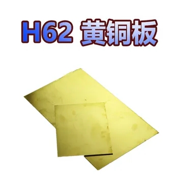 1pc H62 mosadz platňa mosadzné list mosadzný blok diy medeného plechu 2 2.5 3 4 mm nula rez spracovanie