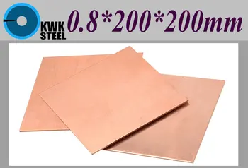 Medený Plech 0.8*200*200 mm Medeného Plechu Notebook Tepelnej Pad Čistej Medi Tablety DIY Materiál